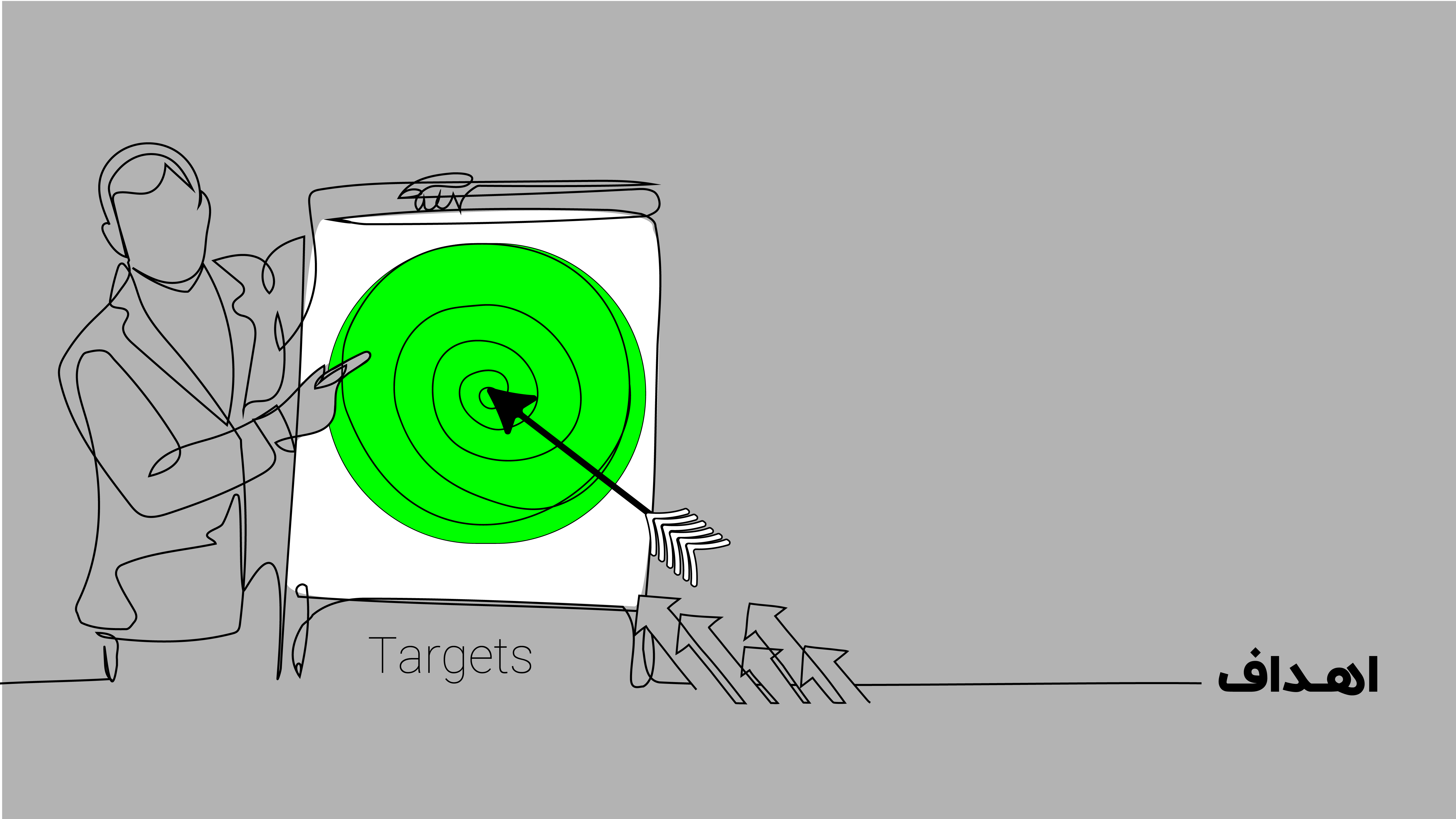 target